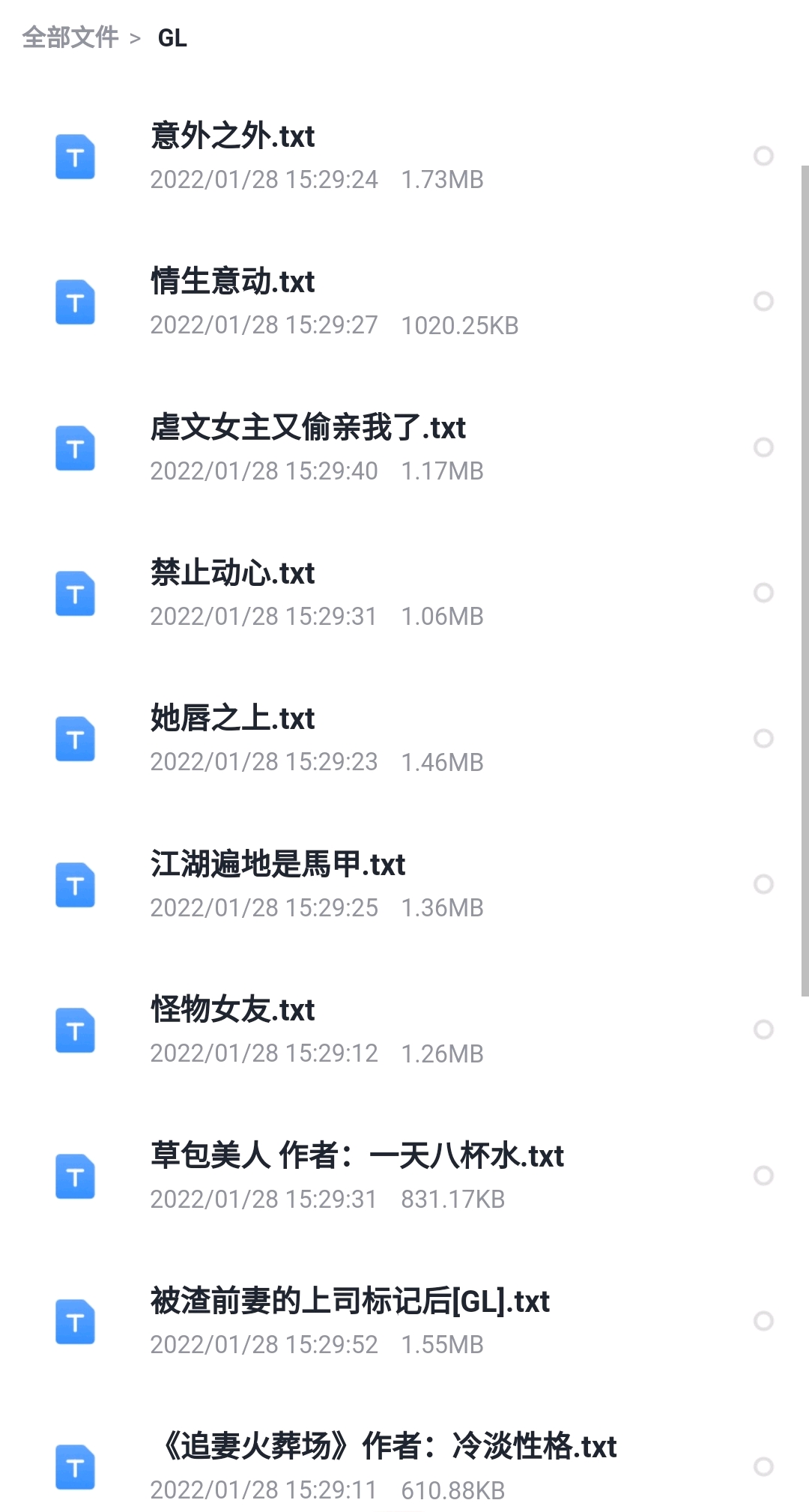 每日更新最新資源網(wǎng)站的利弊分析與個(gè)人觀點(diǎn)分享