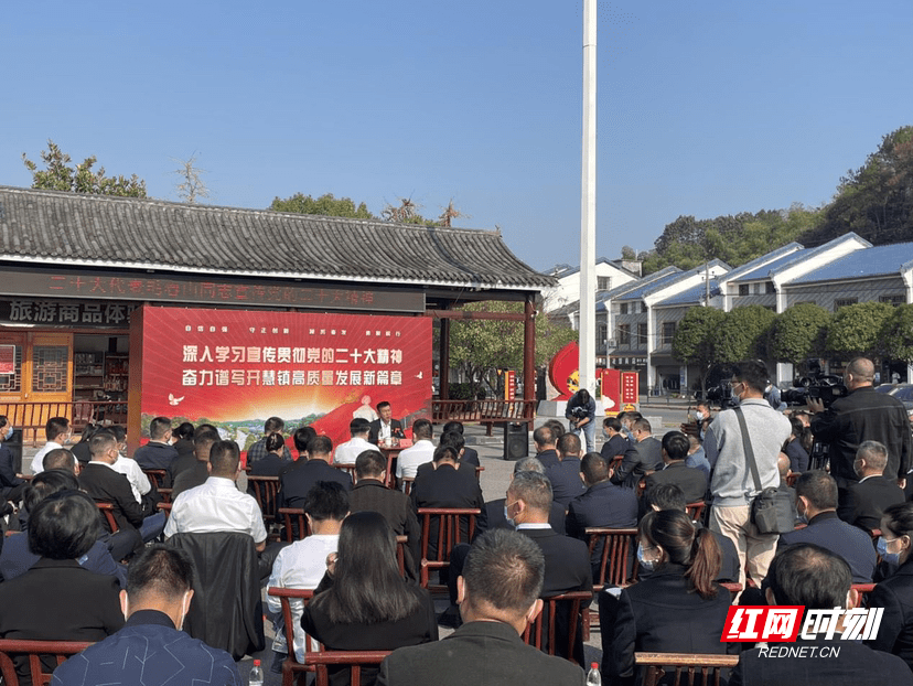 汨羅紅網(wǎng)最新新聞報(bào)道學(xué)習(xí)變化，自信成就夢(mèng)想之旅