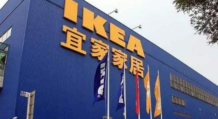 徐州宜家最新進(jìn)展、影響及觀點分析揭秘