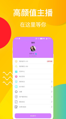 櫻桃社區(qū)官網(wǎng)，追溯背景，見證重要時(shí)刻，揭示特定領(lǐng)域地位