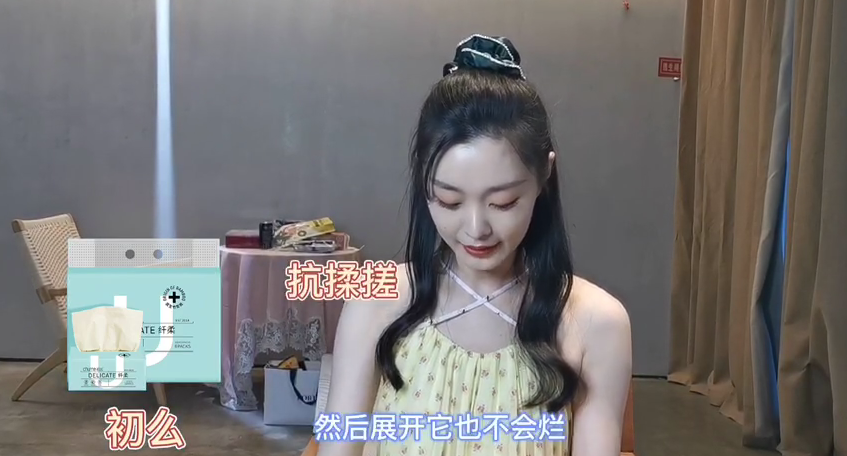 輕輕草最新在線視頻，探尋自然美景，發(fā)現(xiàn)內(nèi)心平靜之旅