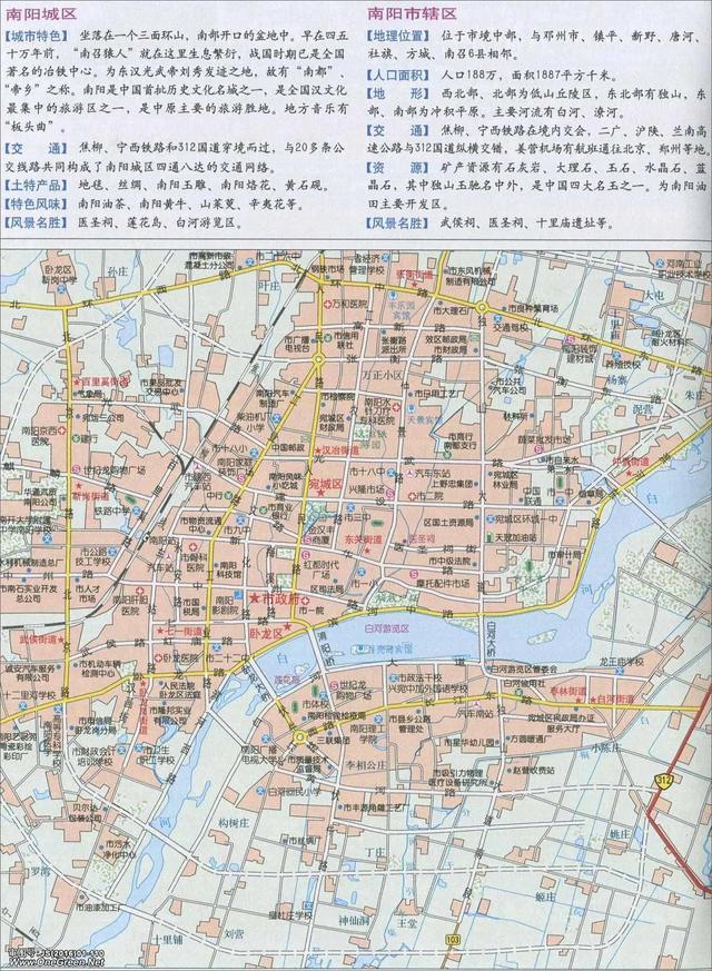 滄州最新市區(qū)地圖探索，城市脈絡(luò)一覽無余