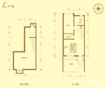 石家莊香櫞墅最新價格，探尋溫馨家園之旅