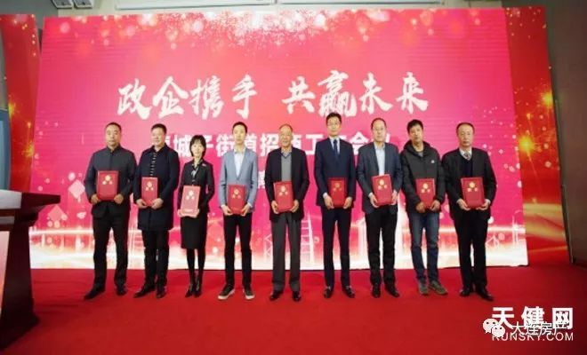 營(yíng)城子附近熱門(mén)職位招聘啟事，挑戰(zhàn)新職位等你來(lái)！