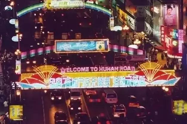 南京湖南路改造進(jìn)展，重塑城市風(fēng)貌的典范，最新進(jìn)展揭秘