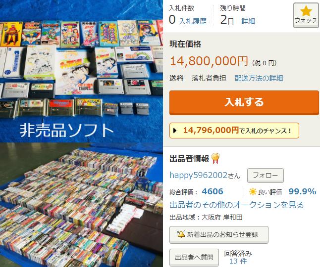 最新宅男頻道手機版，一站式娛樂盛宴深度解析